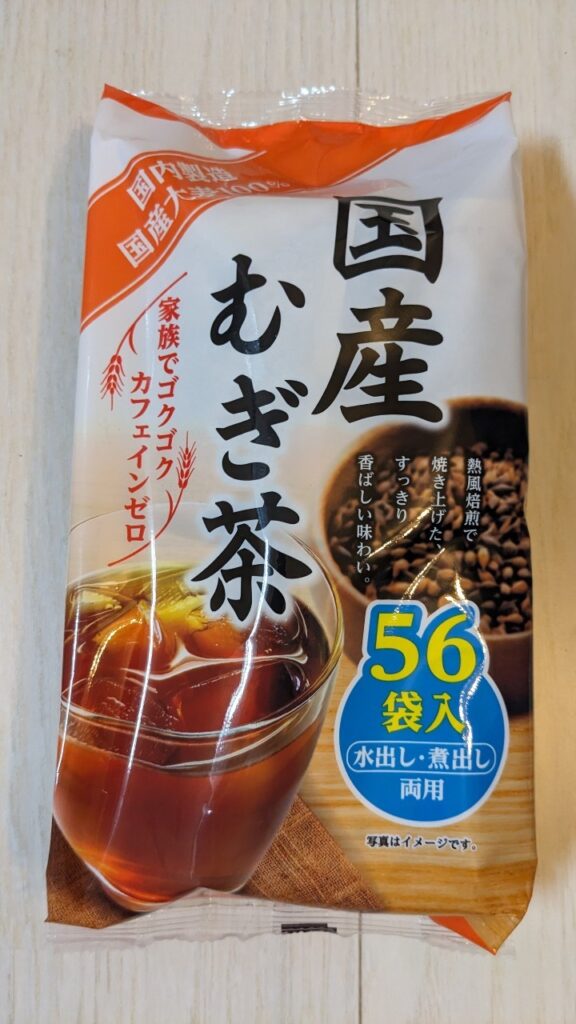 業務 スーパー 麦茶 パック